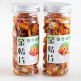 Green Orange Lemon Passion Fruit Tea Kumquat Slices Summer Cold Brew Tea Bottle
