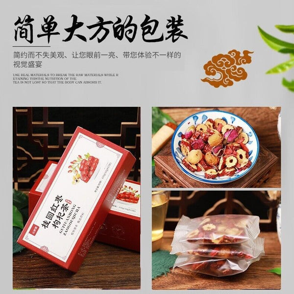 Longan Red Date Goji Tea + Rose 10-Treasure Blend - Chinese Herbal Tea