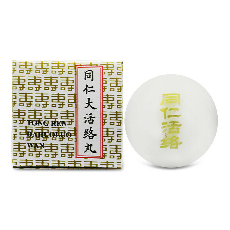 TongRen Tang Da Huo Luo Wan 同仁大活絡丸 1盒（3g* 6 丸）