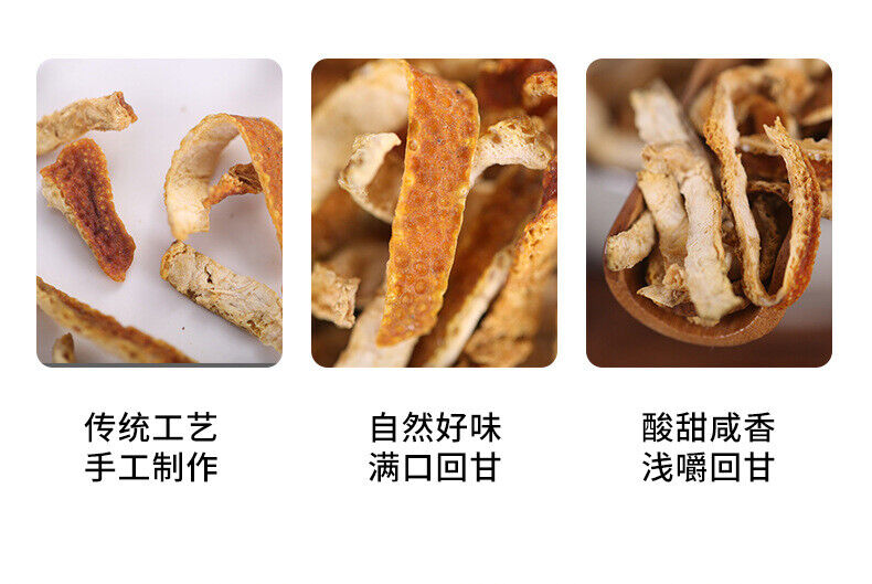 Dried Tangerine PeelShredded Tangerine Peel New Tangerine  Peel Orange Peel