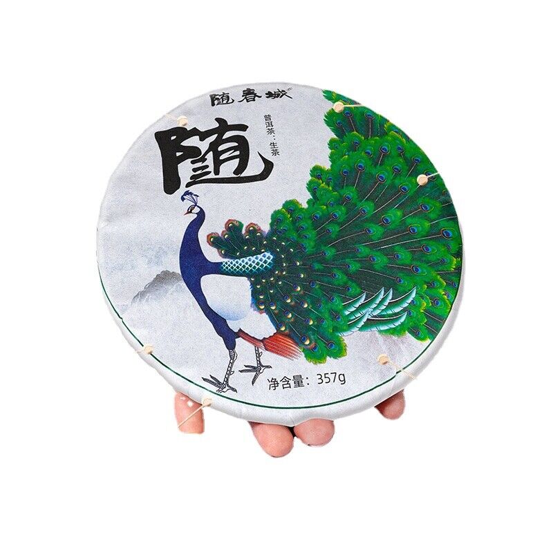 Puerh Tea Cake 357g Da Yuan Tou Spring Leaf Seed Pu-erh Old Raw Tea Cake Tea