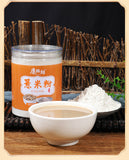 Pure Barley Powder Freshly Ground Job's Tears Sugar-Free Meal Replacement 250g