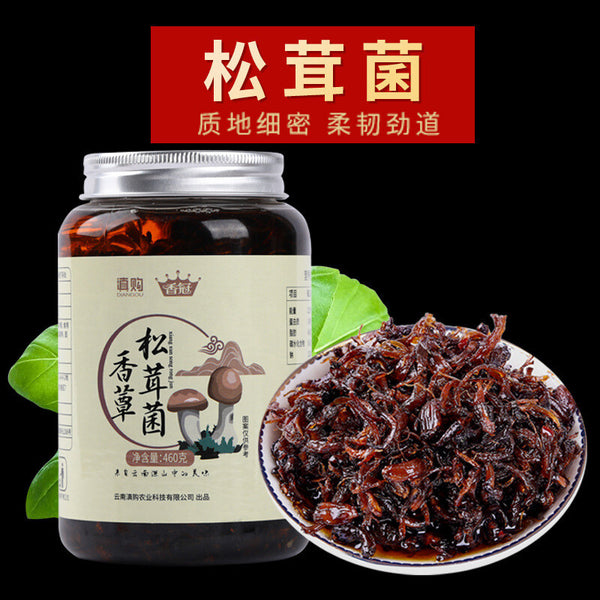Yunnan Chicken Mushroom Sauce – Spicy Matsutake Blend