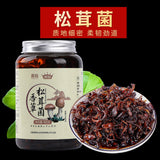 Yunnan Chicken Mushroom Sauce – Spicy Matsutake Blend