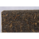 250g Premium Ripe Brick Yunnan Pu'er Tea Bamboo Shoot Shell Packing Health Care