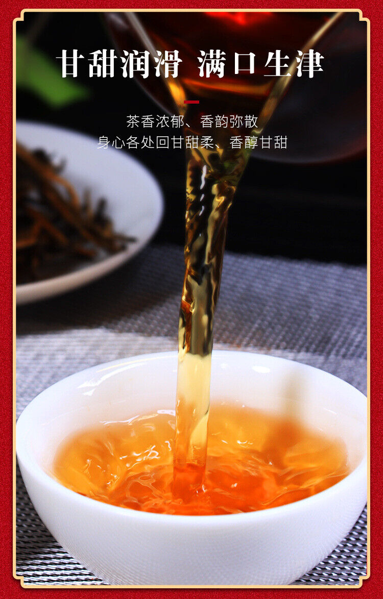 Yunnan Fengqing DianHong tea Pine Needle Un bourgeon une feuille Golden Needle