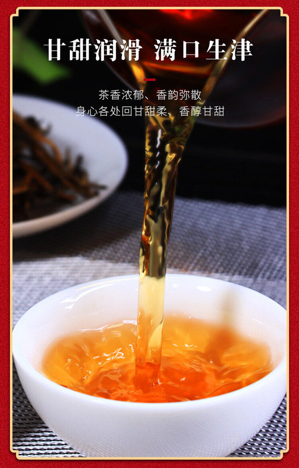Yunnan Fengqing DianHong tea Pine Needle Un bourgeon une feuille Golden Needle