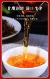 Yunnan Fengqing DianHong tea Pine Needle Un bourgeon une feuille Golden Needle