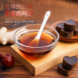 Red Date, Cinnamon, Brown Sugar, Ginger & Date Tea Instant Tea