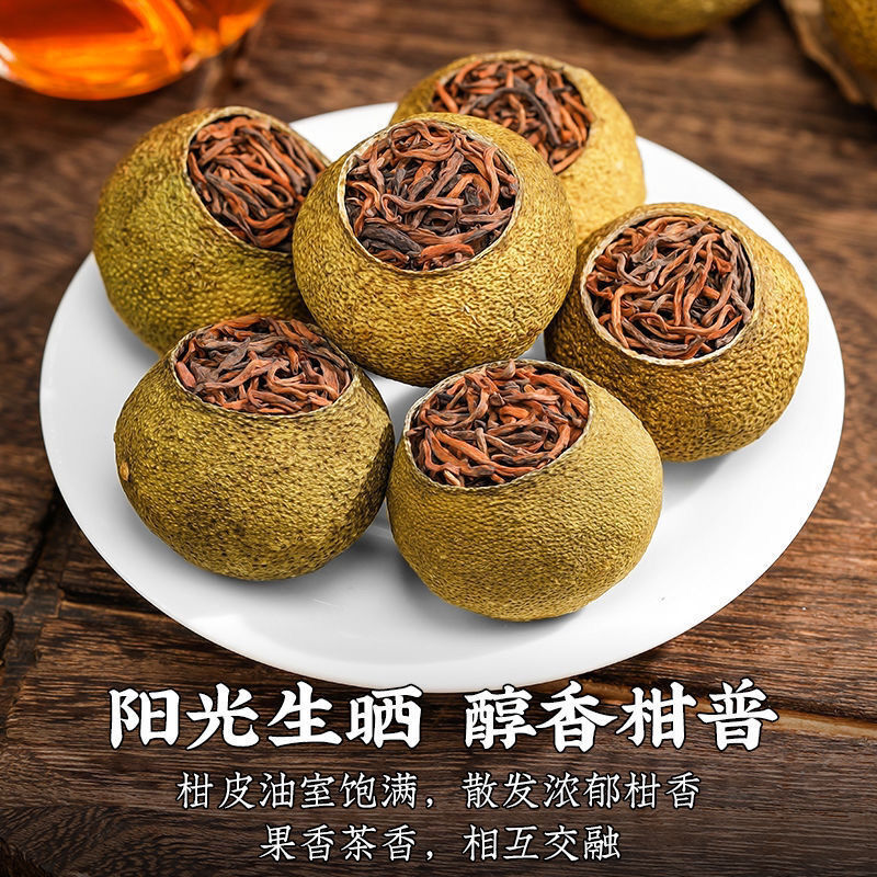 AAAAA Xinhui Small Green Orange Pu'er Tea Authentic Tangerine Peel Pu'er Tea Main image