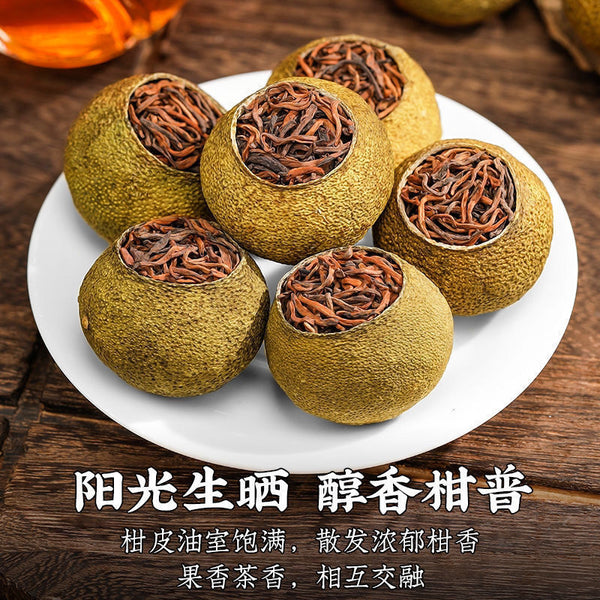 AAAAA Xinhui Small Green Orange Pu'er Tea Authentic Tangerine Peel Pu'er Tea