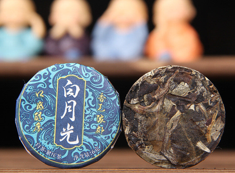 Yunnan Glutinous Rice Fragrant Raw and ripe Pu-erh Tea -Small Tea Cake13pcs/can