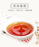 Wuzhishan Black Tea 100g Hainan High Mountain Large Leaf Cloud Mist Premium