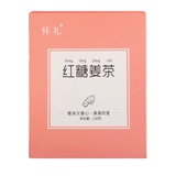 Instant Granules Warming Drink Boxed Beverage Brown Sugar Ginger Tea