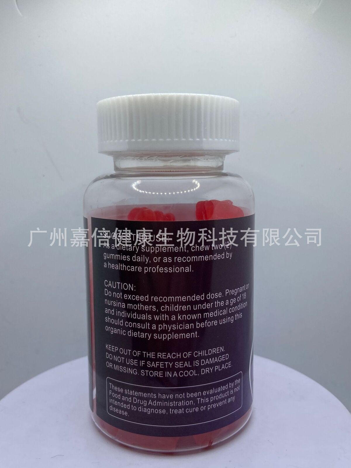 Butt Lift Gummies Breast Enhancement Gummies Secondary image