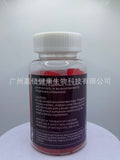 Butt Lift Gummies Breast Enhancement Gummies