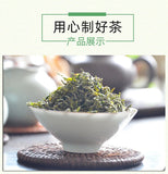 New Tea Shandong Rizhao Green Tea Rizhao Jufeng Buluo Green Tea 500g/1.1lb
