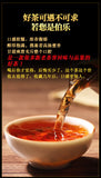 2018 Menghai Aged Tea Brick 200g Hand-Torn Raw Pu-erh Tea from Menghai