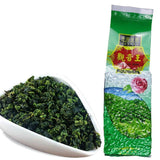 250g Superfine Fresh Tie Guan Yin Excellent Taste Chinese Oolong Tea Tieguanyin