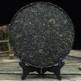 2011 Xia Guan Sheng Puer,Jing Mai Early Spring Raw Puerh Tea Iron Cake 357