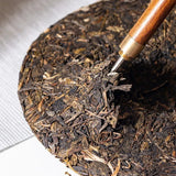 357gGreat ValueYunnan Pu-erh Tea Cake Song Raw Puerh Tea Tree King Healthy Drink