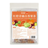 Red Orange Green Tangerine Passion Fruit Tea Summer Cold Brew Lemon Fruit Tea