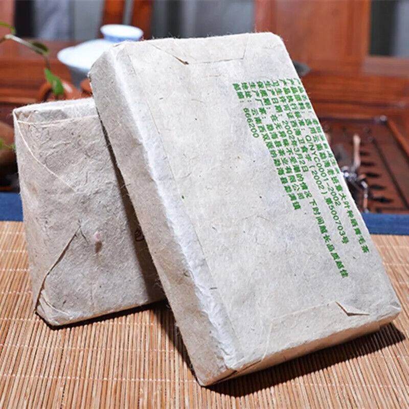 green tea Pu Er Tea Puerh Home Tea Yunnan Old Raw Health Care Black 250g Secondary image