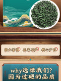 Yunwu Green Tea Strong Aroma Alpine Yunwu Tea Tender Buds Bag 250g