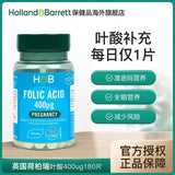 HB Folic Acid Men & Women Pregnancy Vitamin Folic Acid Tablet 400ug*180 Tablets