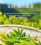 Keemun Black Tea Hong Mao Feng Fragrant Stomach Healthy  Full Leaf Loose Tea