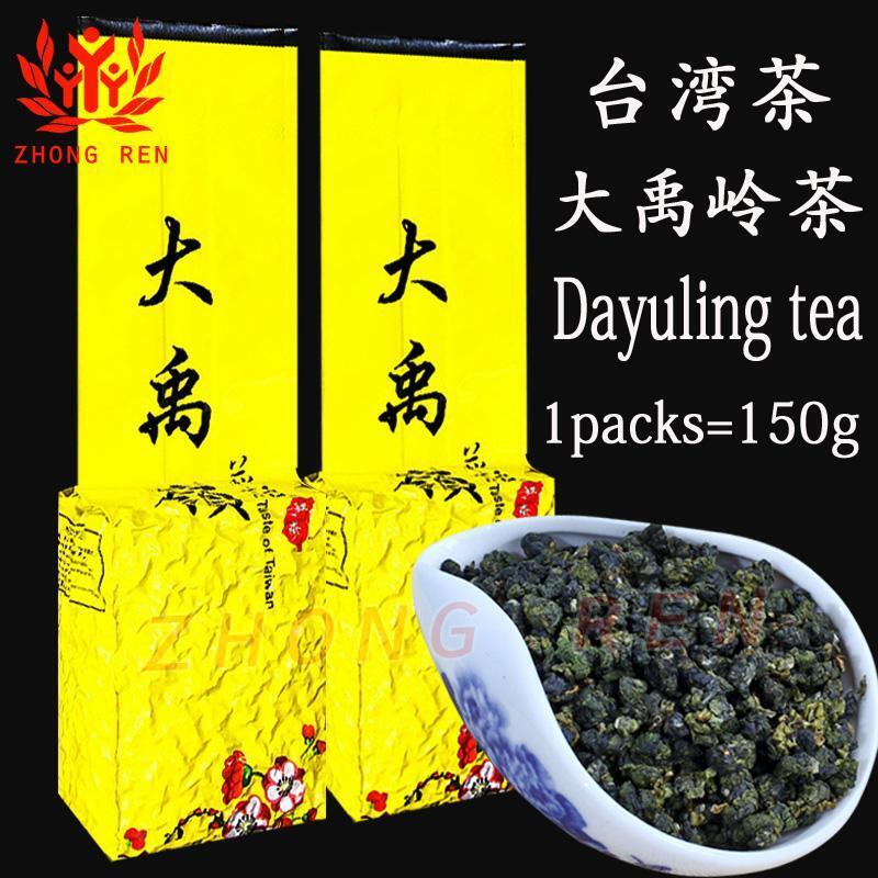 New Taiwan Dayuling Tea Frozen Ding Oolong Alishan Fresh Fragrance 150g Main image