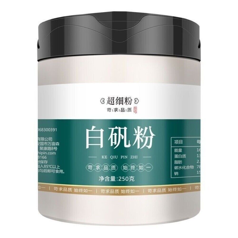 500g Premium 100% Natural Alum Powder, Safe & Effective