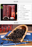 Wuyi Mountain Rougui Oolong Tea Fruity Aroma Da Hong Pao Style Small Pack