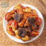 Ready-to-Eat Mixed Snack Spicy Shiitake Mushroom Chips with Chili Peanuts
