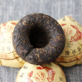 100g Golden Bud Tuo Cha Black Tea 2019 Yunnan Phoenix Tuocha Pu'er Ripe Tea