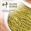Golden Tea with Strong Taste Origin Good Tea Bagged Tea Yijing Brand Tea 30G