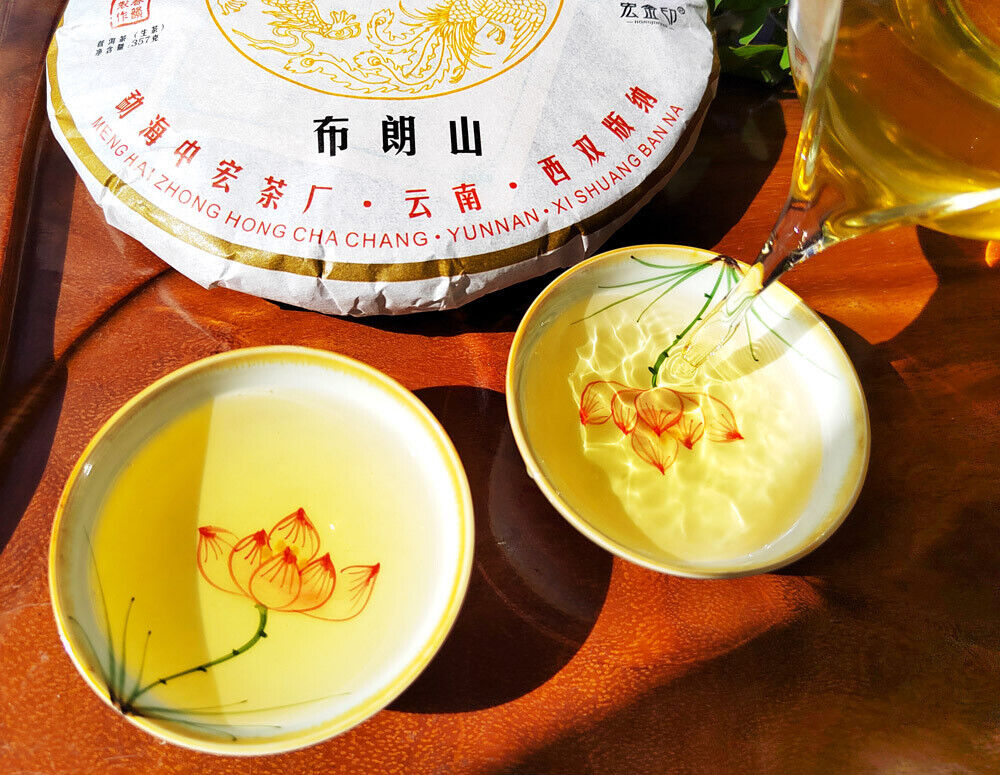 Yunnan Menghai Pu'er Tea Brown Mountain Early Spring Arbor Pu'er Raw Tea Cake