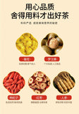 Ginseng Luo Han Guo Chrysanthemum Goji Flower Tea Combo Herbal Wellness Blend
