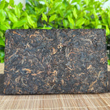 250g Jinbanzhang Ancient Tree Pu'er Tea Cooked Tea Brick Tea Yunnan Pu'er Tea