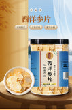 50g cans of American ginseng slices soft can take ginseng can be health