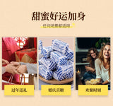 Peanut Nougat 500g Soft Milk Candy Traditional Sweet Snack Treat