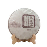 357g Mojiang Phoenix Nest Cake Yunnan Ancient Pu-erh Raw Tea Seven Seed Cake Tea