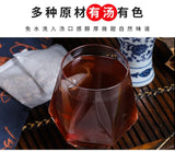 Cinnamon Yiyang Herbal Tea Bags Natural Yang Energy Boost Premium Blend
