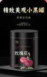 Rose Flower Tea Soaked in Water, Big Rose Bud Dried Scented Tea 40g/can
