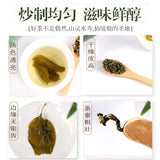 Clove Green Tea Changbai Mountain Natural Clove Tea Herbal Tea Health Tea 125g