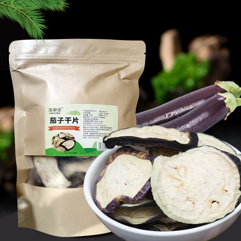 Dried Eggplant Slices & Strips: Dehydrated Sun-Dried Veggie Snacks