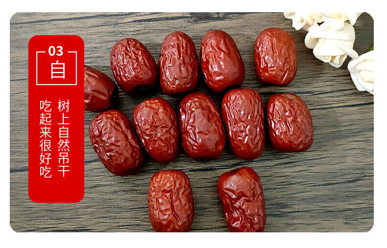 Good Dried Fruit Red Dates Organic Spring Jujube Chinese Herbal Green Food17.6oz