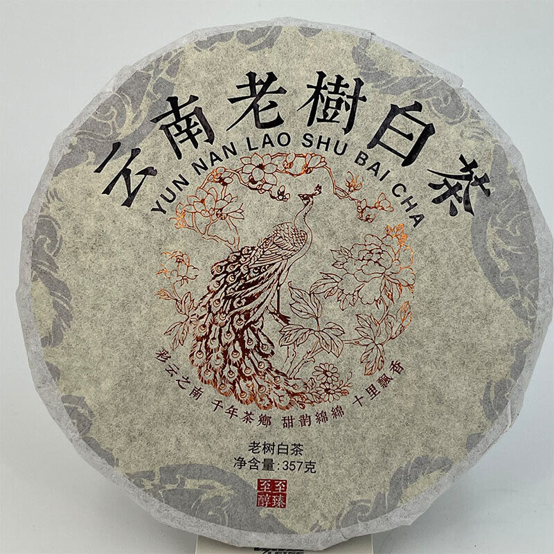 Yunnan Old Tree White Tea Cake Pu-erh Tea Various Small Tuocha 357g Main image