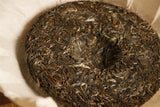 357g Yiwu Ancient Tree Tea Mint Hetang Pu'er Tea Raw Tea Cake Fresh and Elegant
