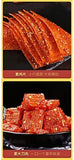 Chinese Latiao Spicy sticks latiao snack gift pack Spicy latiao Ready-to-eat